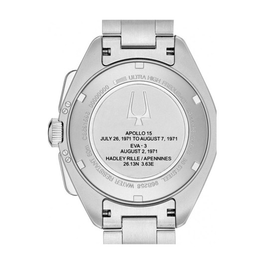 96B258 - Lunar Pilot