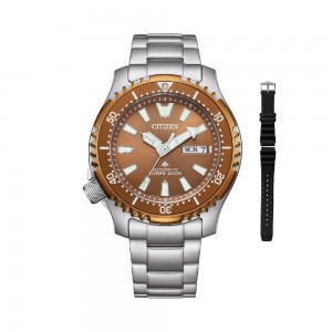 Promaster Marine, Limited Edition 2.400 pcs worldwide